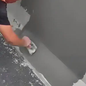 贵南GB50728一级聚合物改性水泥砂浆