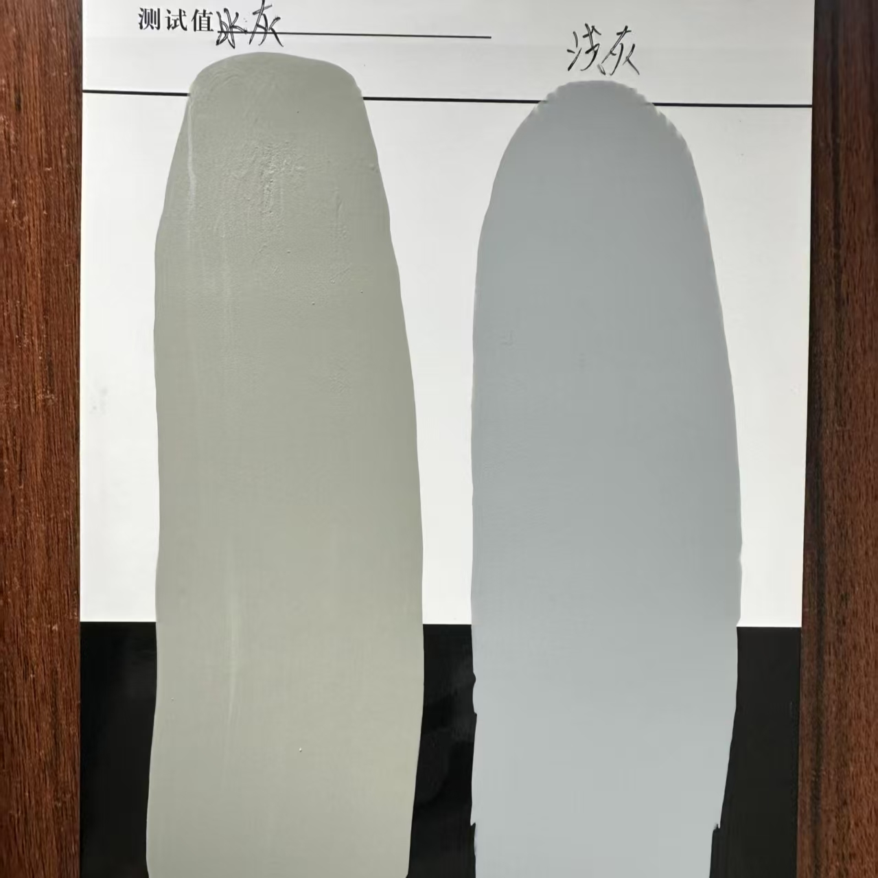 贵南水闸抗碳化耐磨涂料