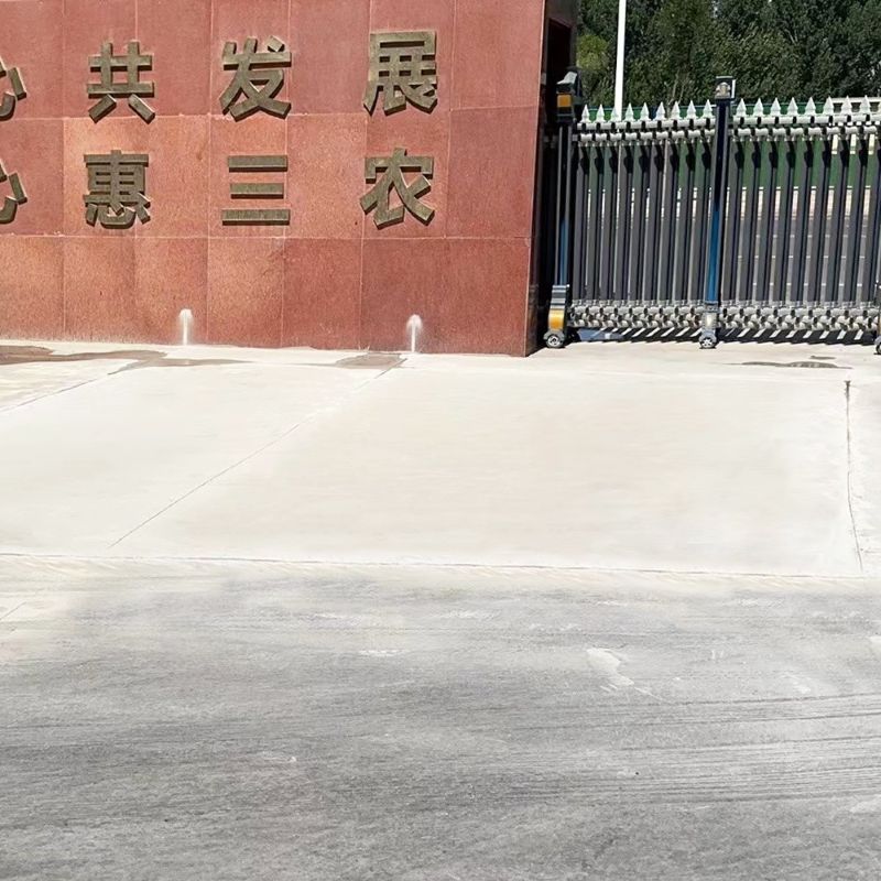 贵南路面快速通车修补料